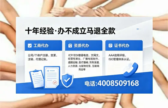固原办理<a href='https://www.xinlucheng.com.cn/'>医疗器械网络销售备案</a>的实用价值与实操指南